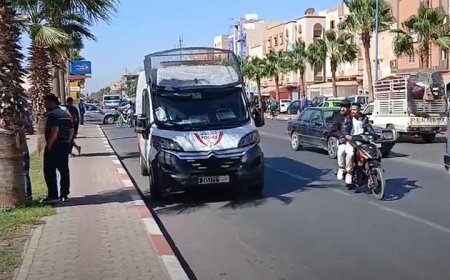 سرقة 60 مليون من أمام وكالة بنكية والشرطة تفتح تحقيق تحت إشراف النيابة العامة