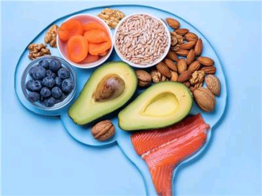 هذه الأطعمة تعزز الذاكرة وتحسن الصحة الذهنية